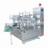 Rotary Packaging Machine (GD6-300A)filing , Sealing Machine