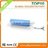 Rechargeable Perfume Power Banks 2600 Mah thumbnail-5