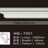 HG7001 Factory Price Exterior and Interior Decorative PU Foam Cornice Moulding thumbnail-1