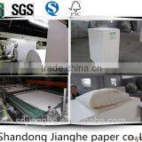 Woodfree Offset Printing Paper 80gms thumbnail-1