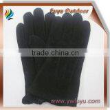 Pig Split Leather Work Glove