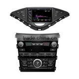 ZESTECH Factory OEM 7 Inch 2 Din Car Dvd Navigation for BESTURN B70 Separate Support GPS/RADIO/RDS/3G/Steering Wheel Control thumbnail-4