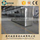 Stainless Steel Chocolate Bean Roller Forming Machine thumbnail-6