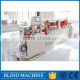 12.5mm Full Automatic Venetian Blind Making Machine thumbnail-1