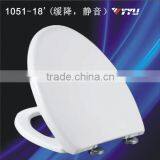 1051 American Standard Laurel Elongated Toilet Seat With Cover thumbnail-5