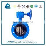 Double-eccentric Center Soft Seal Flanged Butterfly Valve thumbnail-5