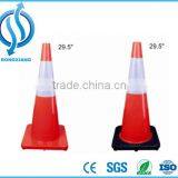 750mm High PVC Traffic Safety Cone
