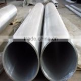 St45 St52 Prime Steel alloy high pressure seamless tube Seamless Tube aliminum pipe