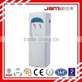 Wholesale China Market electric cooling water dispenser