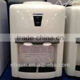 Cheap Desktop Water Dispenser Specification Small Water Cooler thumbnail-1