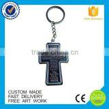 Custom Cross Shape Souvenir Metal Keychain thumbnail-1