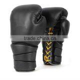Fitness Boxing Gloves / Kickboxing Gloves