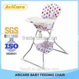 High Chair Baby Dining with Simple Design