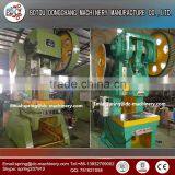 Aluminium Foil Lid Punching Machine, Cnc Punching Machine Price thumbnail-3