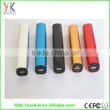 Hot!!!promotional Gift High Quality and Good Price Colorful Lipstick Power Bank 2600mah