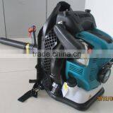 Newest Leaf Vacuum Blower & Vacuum Sweeper thumbnail-1
