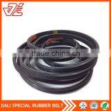 Molded PL BELT PLOY V BELT PL1410 PL1240 PL1375 thumbnail-1