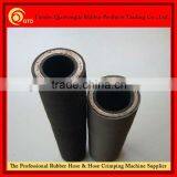 QTD BEST SELLING 4 inch rubber hose