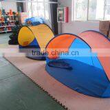 Beach Pop up Tent Folding Sun Shade Pop up Shade Tent thumbnail-2