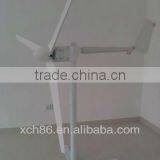 0.5kw Household Windmill for Sale