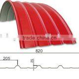 Color Steel Roofing Tiles thumbnail-5