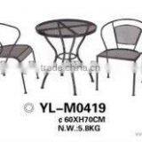 Design high quality brand iron mesh furniture [made in china]