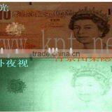 ir Light Absorb and Reflect Material Making Anti-stokes Products thumbnail-1