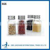 Square Mini Spice Jar Canister With Metal Hole Caps thumbnail-1