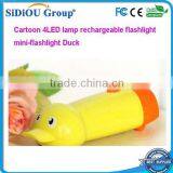 Mini Flashlight Duck Cartoon 4LED Lamp Rechargeable Flashlight thumbnail-1