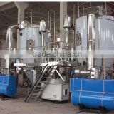 Spray Drying equipment for Premixing agent