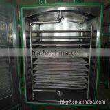 YZG/FZG Wood chips Dryer machine/industrial vacuum dryer/vacuum dryer