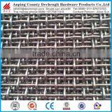 China Anping ISO9001 Factory Steel Mesh Crimped Wire Mesh