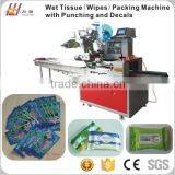 Wet Tissue Packaging Machine, Wet Wipes Flow Packing Machine, Wet Napkin Wrapping and Sealing Machine