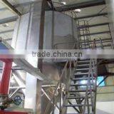 LPG Series Centrifugal Spray Drying Machine Spray Drying Equipment thumbnail-4