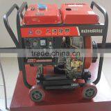 Generating Welding Set Powered by Diesel 6KVA thumbnail-6