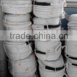 8 Strand Polyamide/PA Multifilament Nylon Rope thumbnail-2