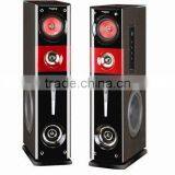 2.0CH Home Theatre Speaker SA-169C