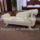 Restaurant Sex Chaise Lounge Chairs