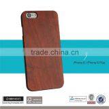 3D Knight Luxury Maple Wood Ivory Phone Cover for IPhone 6, Wooden Cases Perfect Fit for IPhone 6s, Drop Shipping Phone Case thumbnail-5