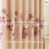 leaf print curtain for home curtain and hotel curtain, curtain for interior decoration, finished curtain manufacturer