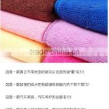 Microfiber hand towel-(China fairy)