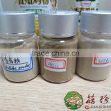 Processed Dried Shiitake Mushroom Spawn, Mushroom Powder,shiitake Mushroom Extract