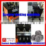 Good Quality Stainless Steel Scourer Making Machine thumbnail-4