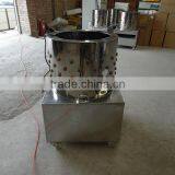Best Price Used Chicken Pluckers for Sale Poultry Slaughter Machine With Good Quality thumbnail-2