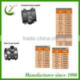 Hdpe Pipe Reducing Tee for Irrigation thumbnail-3