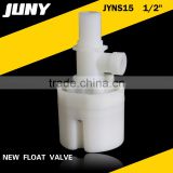 water overflow stopper New product water level control valve