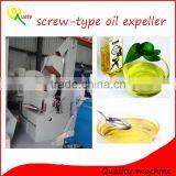 Hot Sales Oil Extractor Sacha Inchi Seeds Oil Oil Maker Cold Spiral Press thumbnail-4