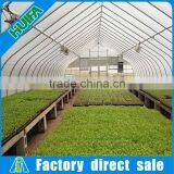 UV Protection Plastic Sheets Tube Modular Greenhouse thumbnail-1