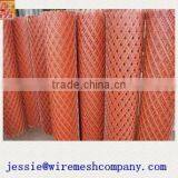 High Quality Pvc Coated Expanded Metal Lath(factory Price)