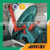 2016 Factory Wholesale Disc Mixer With Good Quality
